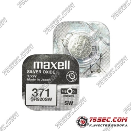 Батарейка Maxell 371 \ SR 920 SW (10шт)