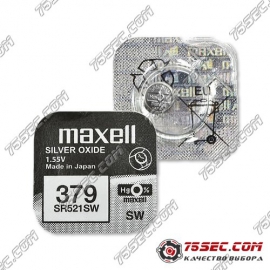 Батарейка Maxell 379 \ SR 521 SW (10шт)
