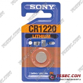 Батарейка Sony CR 1220