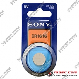 Батарейка Sony CR 1616