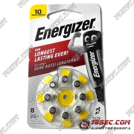 Батарейка Energizer AZ10DP8 / PR70 (8шт)