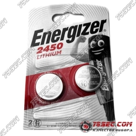 Батарейка Energizer CR 2450 (2шт)