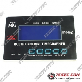 Многофункциональный ППЧ MTG-8000