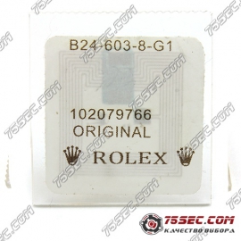 Головка Rolex с внешним футером B24-603-8-G1 (102079766)