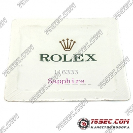 Сапфировое стекло Rolex-116333