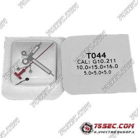 Комплект стрелок для Tissot T044 на g10.211 \ 10.212
