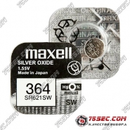 Батарейка Maxell 364 \ SR 621 SW (10шт)