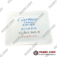 Сапфировое стекло Cartier 33.3x3. 9x0.8
