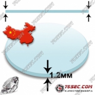 Стекло минеральное (Китай)1.2мм диаметр 28,9мм
